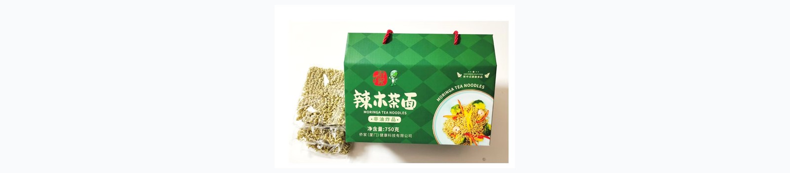 辣木茶面礼盒