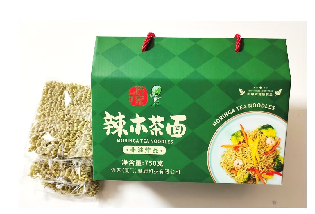 辣木茶面礼盒